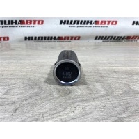 Кнопка старт-стоп Mazda 6 GJ 2013 GKL1663S0A