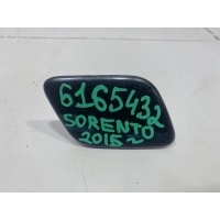 Крышка форсунки омывателя фар Kia Sorento 3 UM 2014- 98682C5000