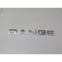 Эмблема на крышку багажника Land Rover Range Rover IV 2013 LR038708