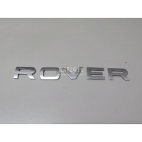 Эмблема на крышку багажника Land Rover Range Rover IV 2013 LR038709