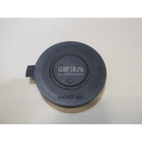Крышка фары Toyota Auris (E18) (2012 - 2018) 8113902E20