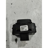 Бардачок Renault Arkana 2021 254291224R