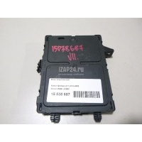 Блок электронный Nissan X-Trail (T32) 2014 284B14CB5C