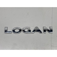 Эмблема Renault Logan II 2014 908897200R
