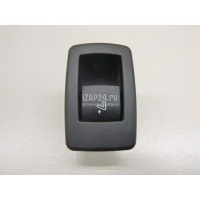 Кнопка регулировки сиденья BMW 2-serie F45/F46 Tourer 2015 61319290728