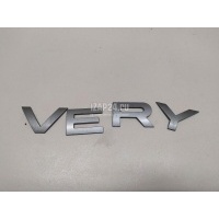 Эмблема Land Rover Discovery V 2017 LR083095