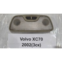 Плафон салонный Volvo XC70 SZ59 2002 9178936