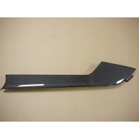 Audi a4 a5 накладка декор carbon 8w0867410ac