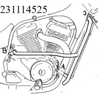 Защита двигателя Hepco & Becker VS800 GLP Intruder Suzuki MOTO,VS750 Intruder Suzuki MOTO 501.303,501303