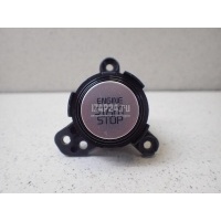 Кнопка запуска двигателя Hyundai-Kia K5 2020 93500L2000
