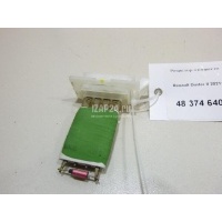 Резистор отопителя Renault Duster II 2021 271508738R