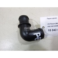 Переходник VAG Passat [B5] (1996 - 2000) 035133989A