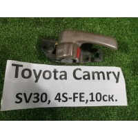Ручка двери внутренняя Toyota Camry SV30 Sv30 1994 692053207002