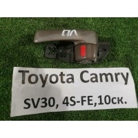 Ручка двери внутренняя Toyota Camry Sv30 1990-1997 692063207002