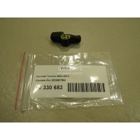 Коромысло Hyundai-Kia Elantra (2000 - 2010) 2222627900