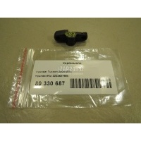 Коромысло Hyundai-Kia Elantra (2000 - 2010) 2222627900