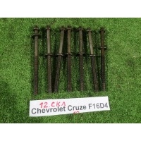 Болт головки блока цилиндров Chevrolet Cruze J300 2010 94501031