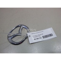 Эмблема на крышку багажника Mazda Mazda 3 (BK) (2002 - 2009) BN8V51730A