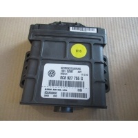 Блок блок управления кпп 0c8927755g
