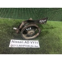 Насос гидроусилителя Nissan AD VY11 2000 491105M400