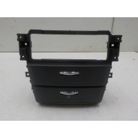 Пепельница Kia Sorento 2003-2009 845703E000
