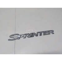 Эмблема Mercedes Benz Sprinter (906) (2006 - 2018) 9068172314