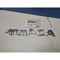 Эмблема двери багажника Nissan Armada TA60 2004-2016 908917S005