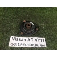 Опора амортизатора Nissan AD VY11 2000 543204M400