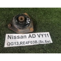 Опора пружины Nissan AD VY11 2000 543204M400