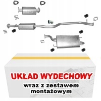 Глушитель комплект дэу chevrolet evanda магнус 2.0
