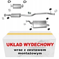 глушитель комплект дэу chevrolet evanda магнус 2.0