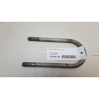 Стремянка задней рессоры VAG Amarok 2010 2H0599173B