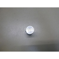 Кнопка запуска двигателя VAG A3 [8V] (2013 - 2020) 8V0905217