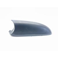 Крышка зеркала Audi A4 B8 2008 8T085852301C