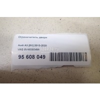 Ограничитель двери VAG A3 [8V] (2013 - 2020) 8V4839249A