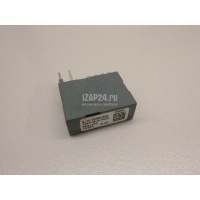 Реле Mercedes Benz GLA-Class X156 (2014 - 2020) 0035422819