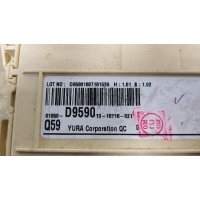 Блок реле KIA SPORTAGE IV 2017 91950D9590