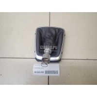 Чехол кулисы Ford Mondeo V 2015 2004300
