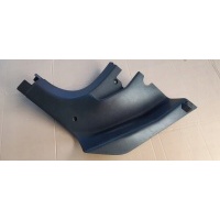 Opel vectra c крышка под ноги 315031203