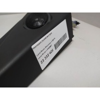 Накладка (кузов внутри) Land Rover Discovery V 2017 LR082997