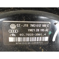 усилитель тормозов вакуумный Volkswagen Sharan (2000 - 2006) 2005 7M3612100C
