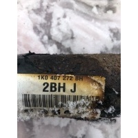 volkswagen caddy audi seat skoda привод 1k0407272bh