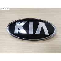 Эмблема передняя Hyundai-KIA Carens 2013- KIA,Sportage 2016-2021 KIA 86320-A4000,86320A4000