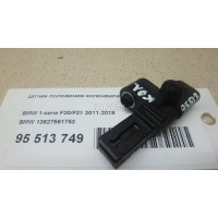 Датчик положения коленвала BMW C4 (2005 - 2011) 13627561753