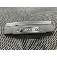 Декоративная крышка двигателя Audi A8 D3/4E 2006 077103925B