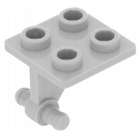 24561 lego 4870 4211516 шасси j.szary lbg 1szt