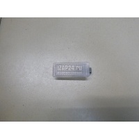 Плафон салонный Nissan Pathfinder (R51) (2005 - 2014) 264004X00A
