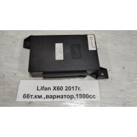 Блок комфорта Lifan X60 2017 SAV3674100