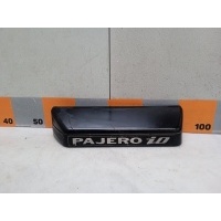 Накладка багажника Mitsubishi Pajero Pinin H67W 1999 MR322538