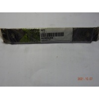Новый крепление туннель skoda felicia 1997 6u0864200